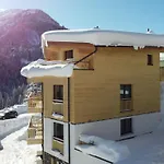 Апарт-отель Arlhome - Zuhause Am Arlberg 4*