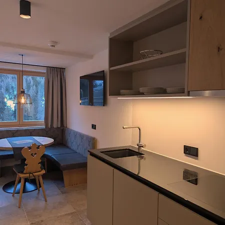 Arlhome - Zuhause Am Arlberg 公寓式酒店 圣安东阿尔贝格